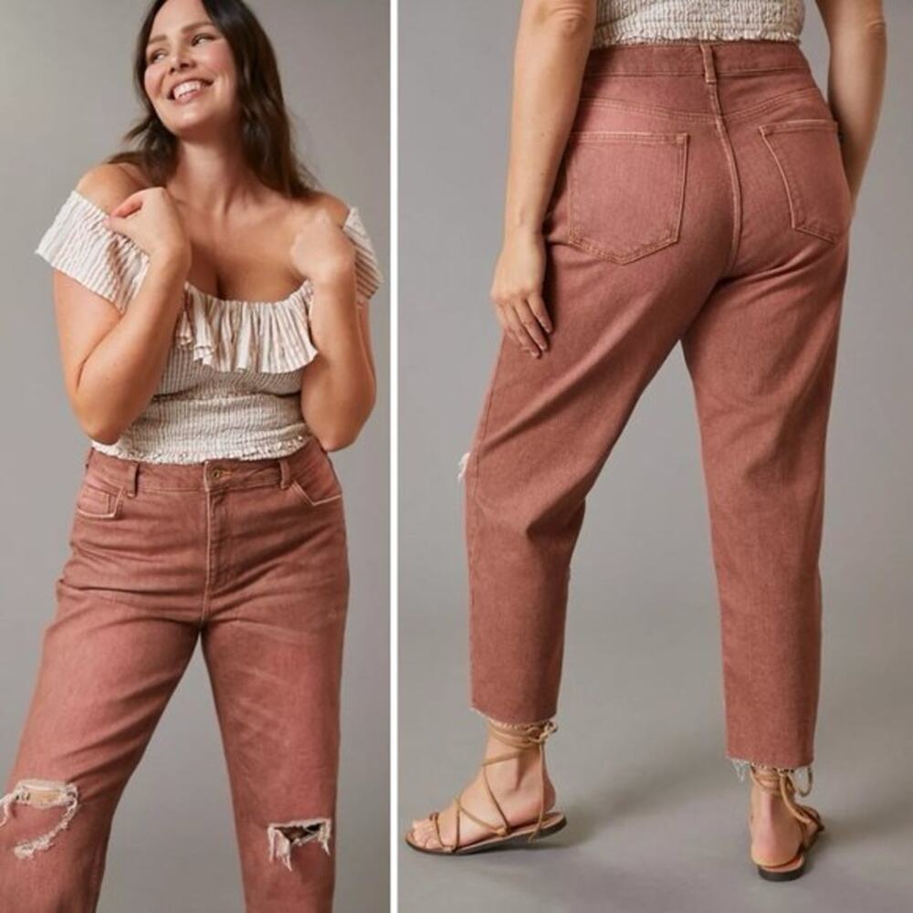 Anthropologie Pilcro The Vintage Straight Jean Mauve Size 32